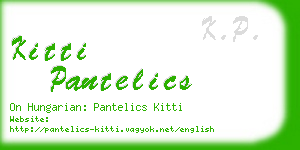 kitti pantelics business card